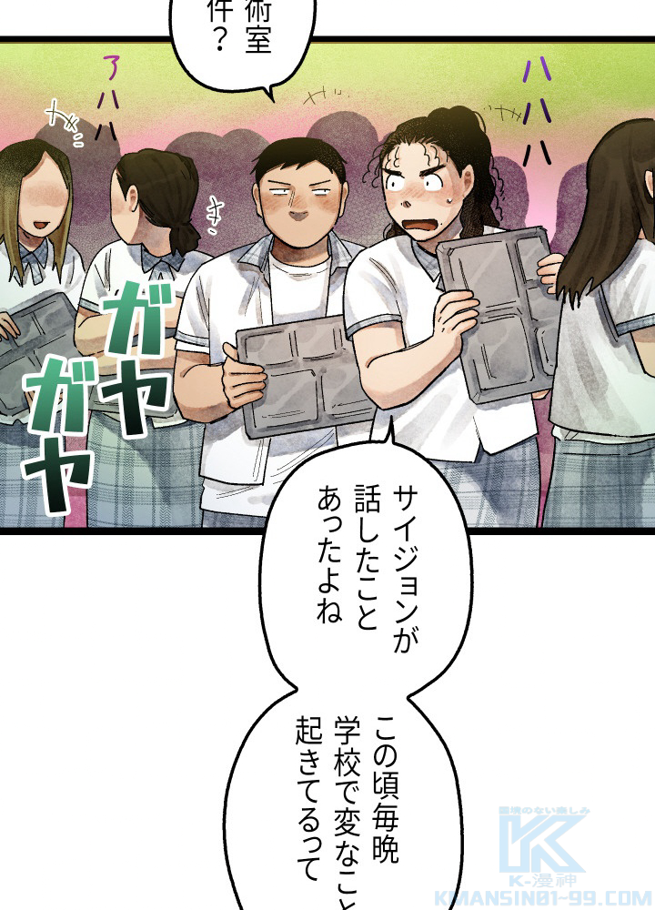 P40
