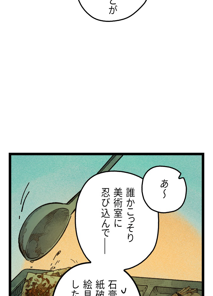 P41