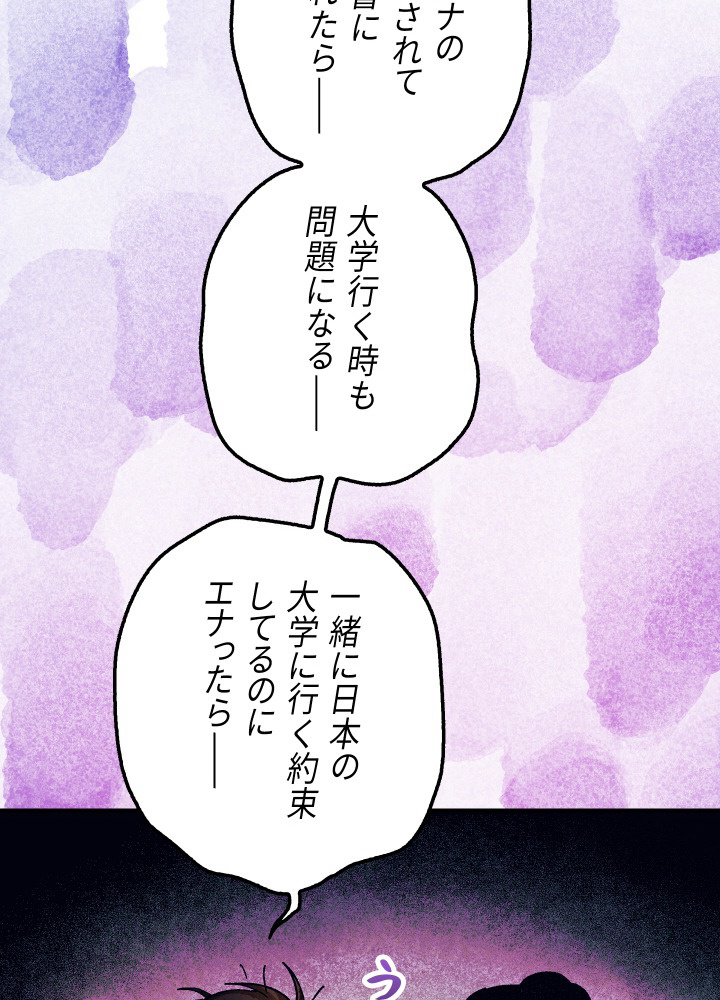 P56