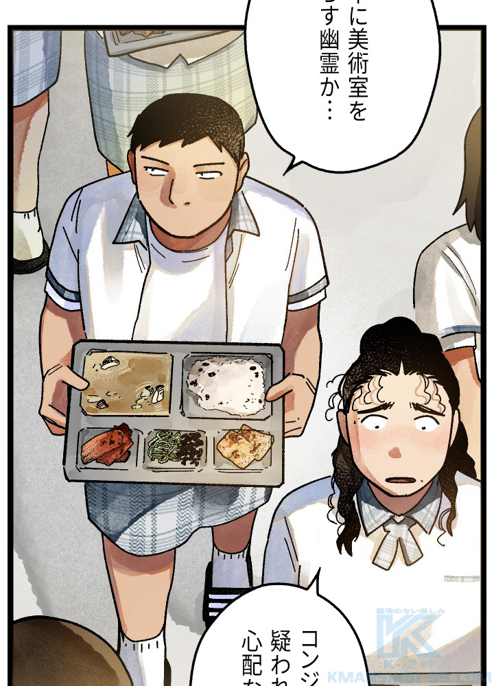 P64