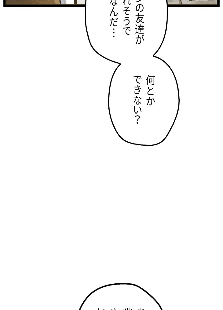 P65