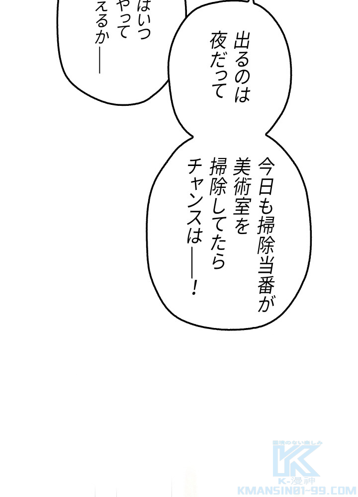 P67
