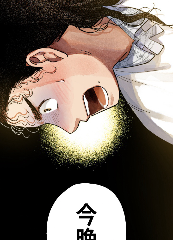 P69