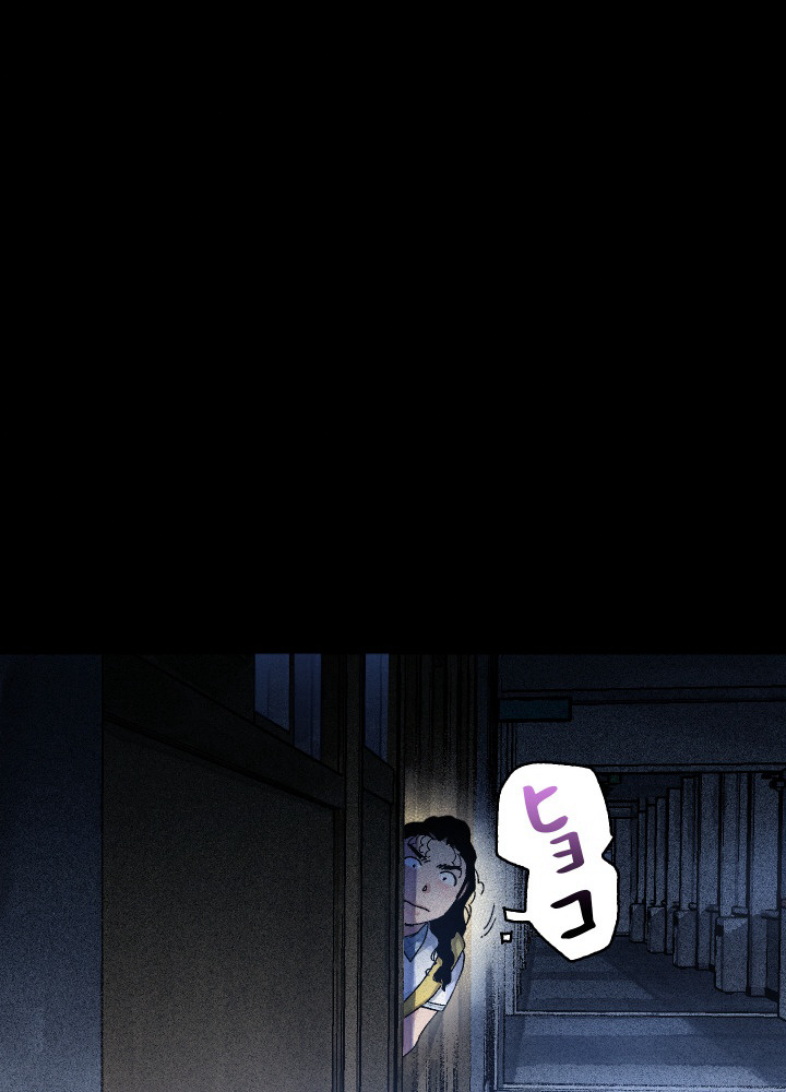 P81