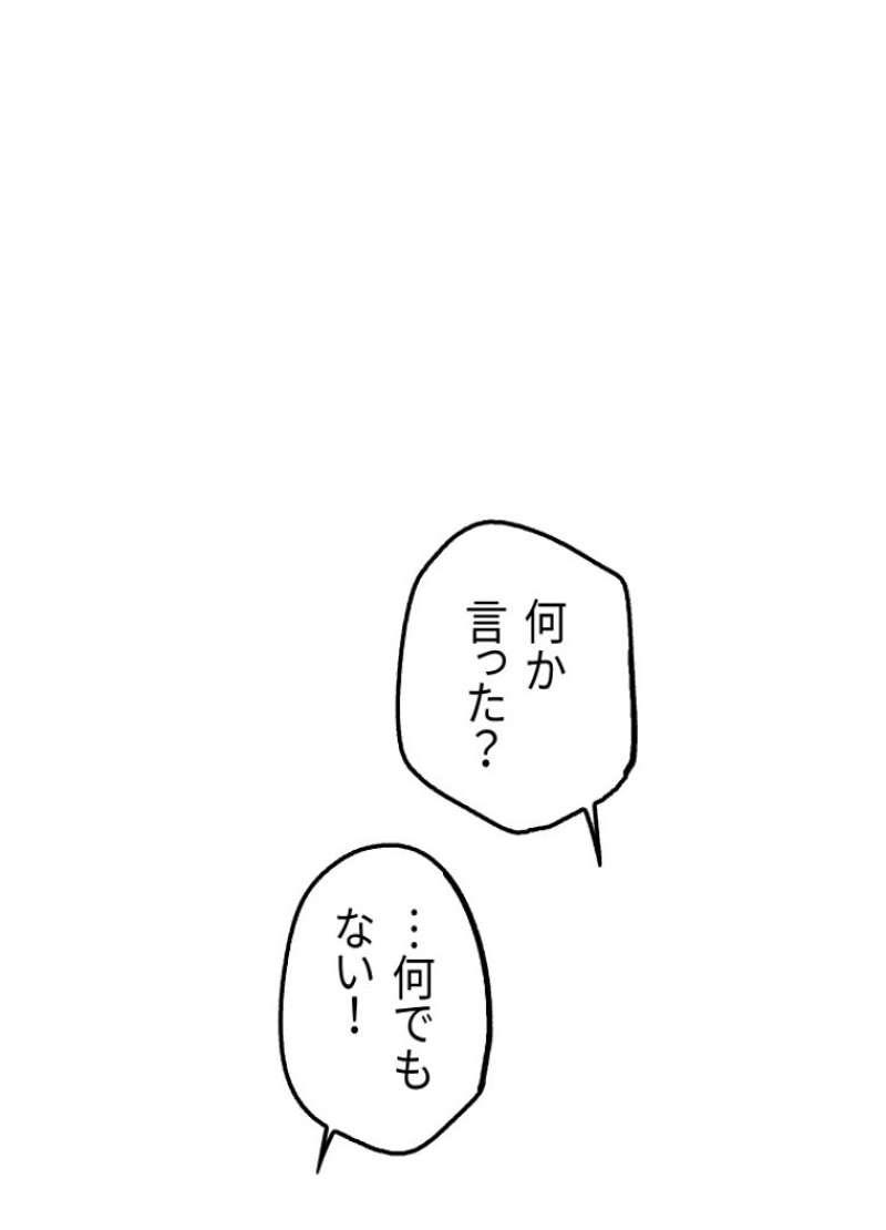 P62