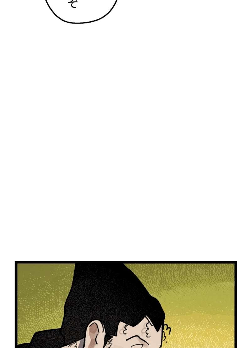 P95