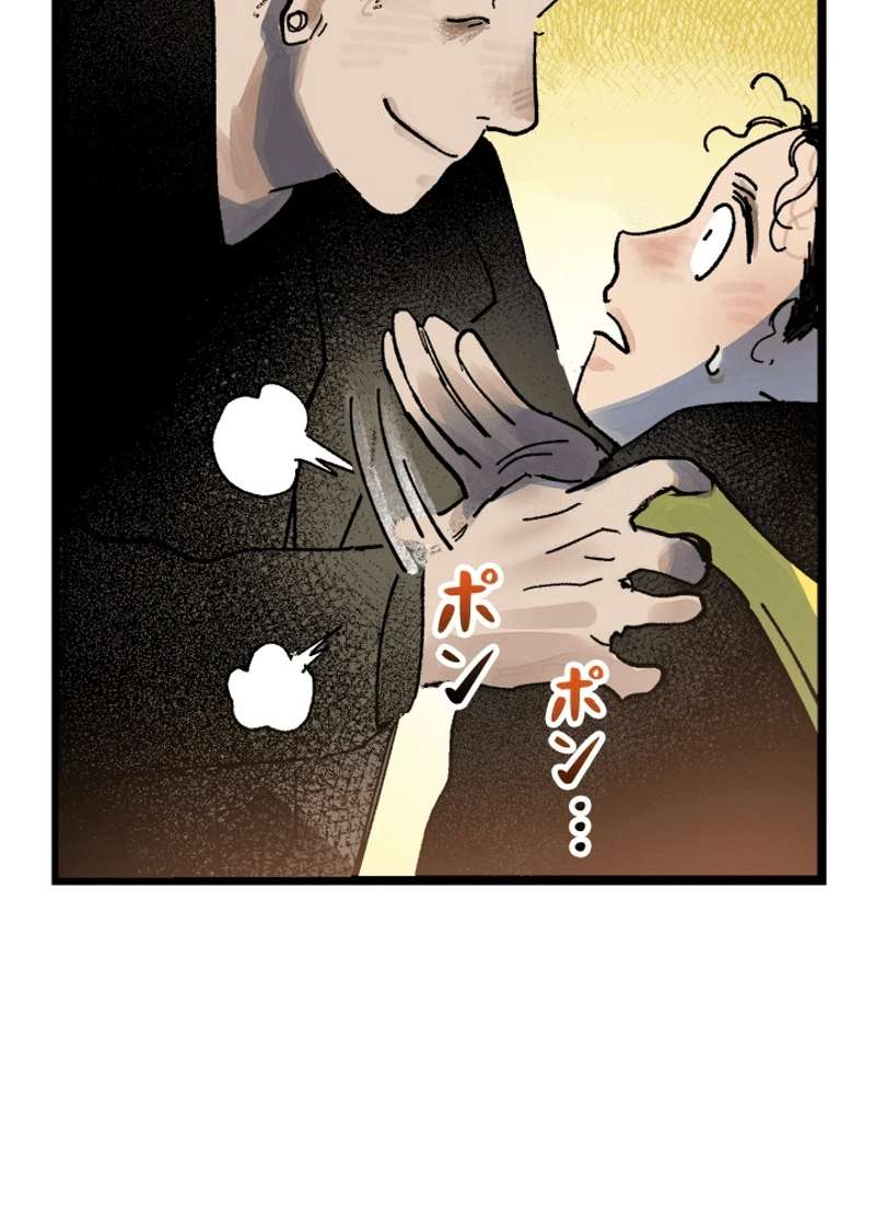 P96