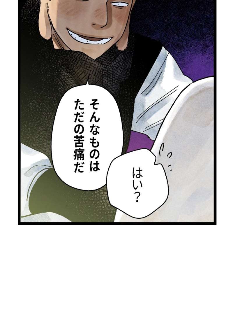 P41