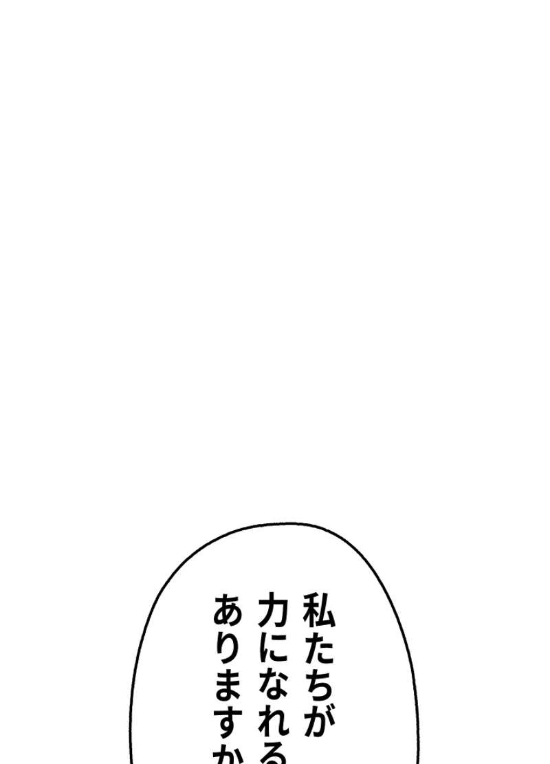 P59