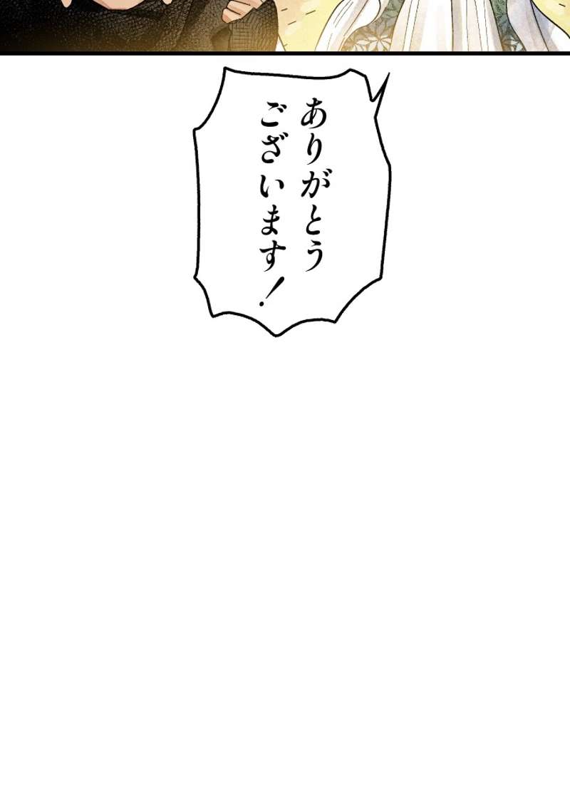 P64