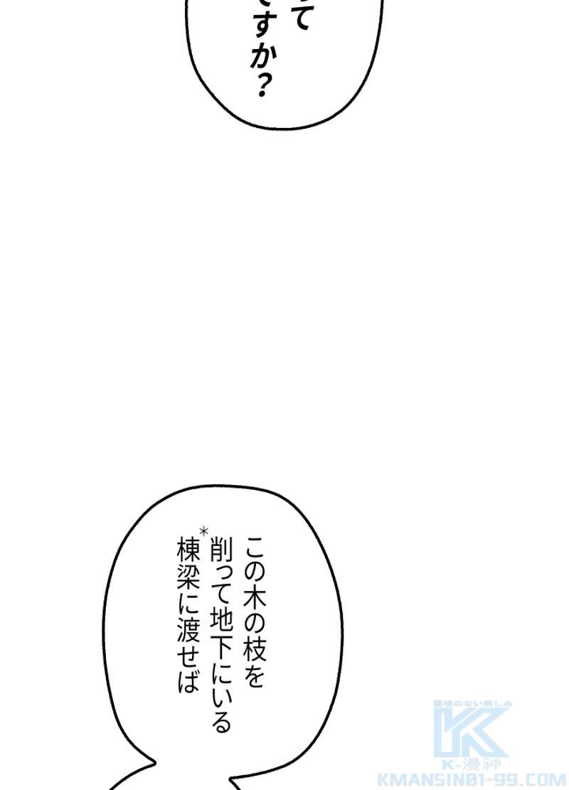 P69