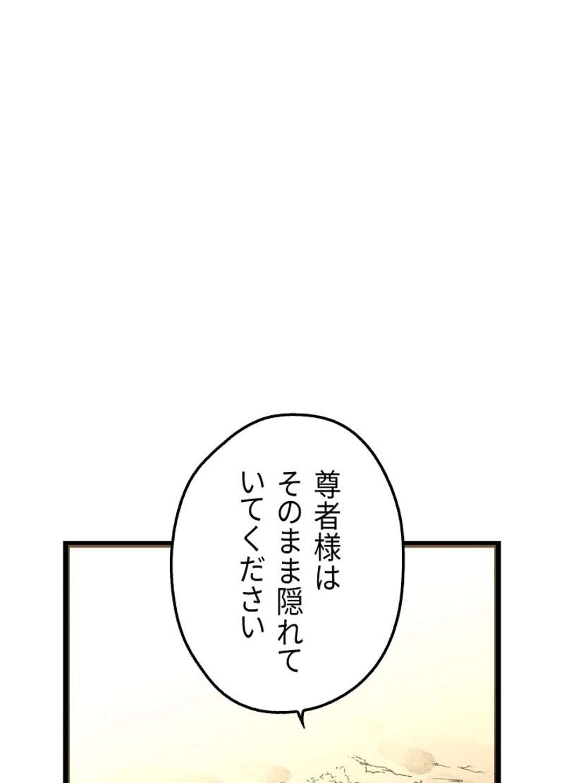 P71