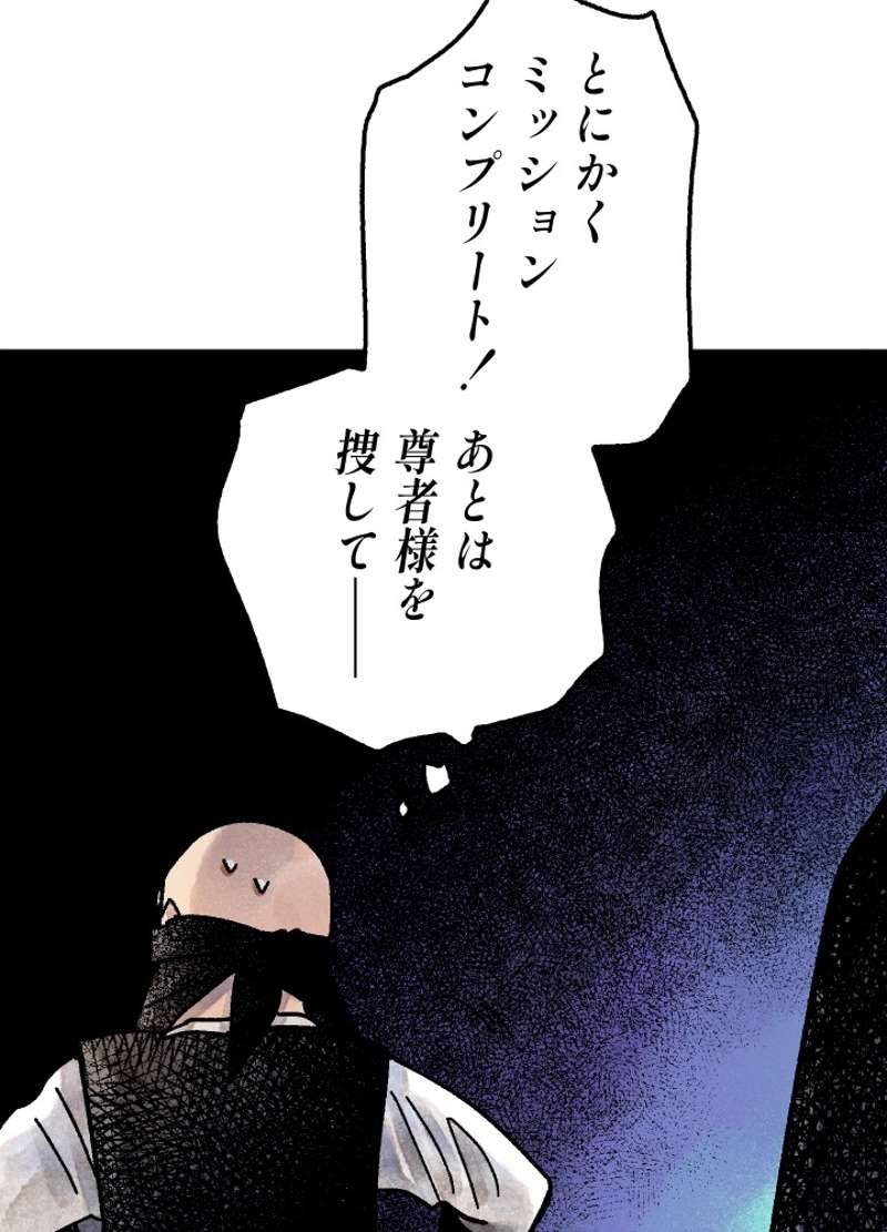 P85