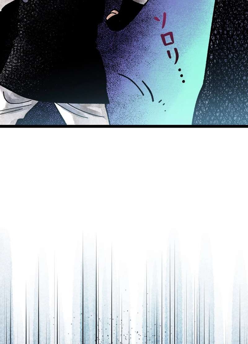 P86
