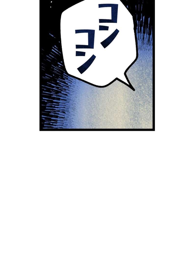P105