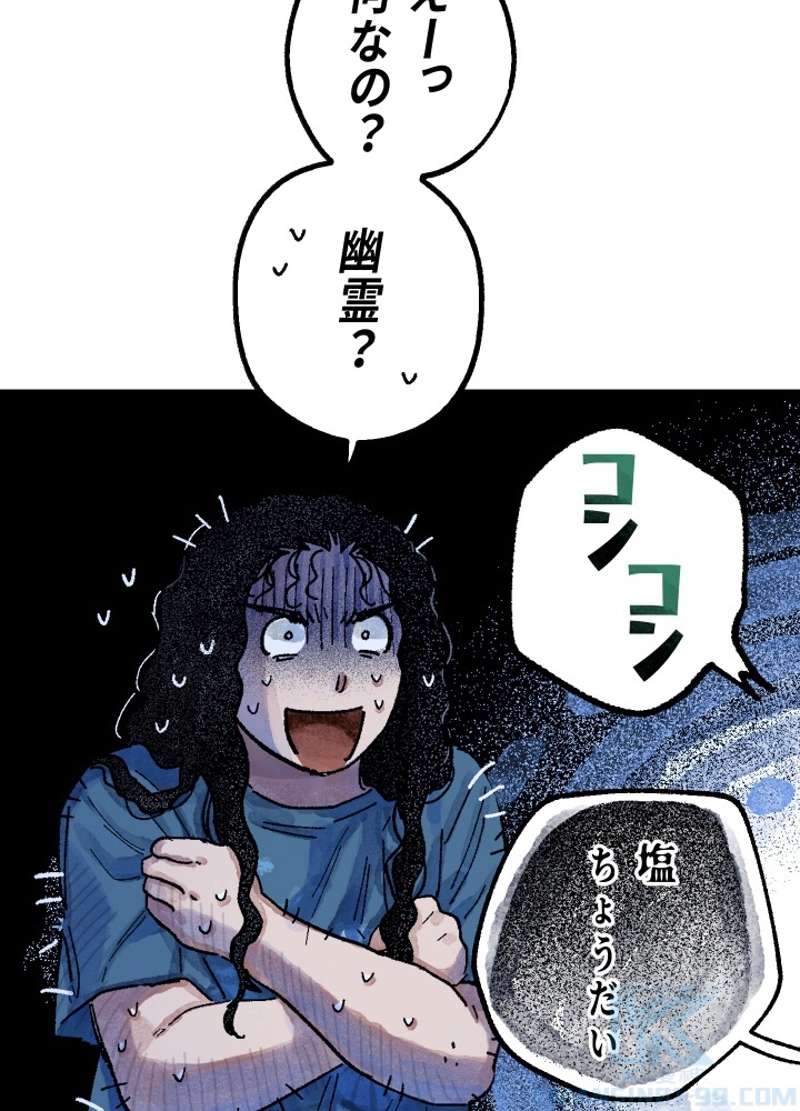 P109