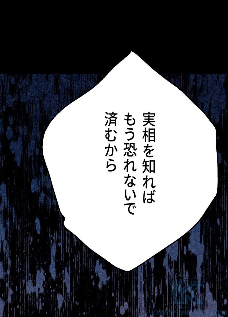 P64