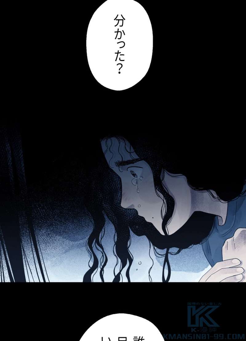 P67