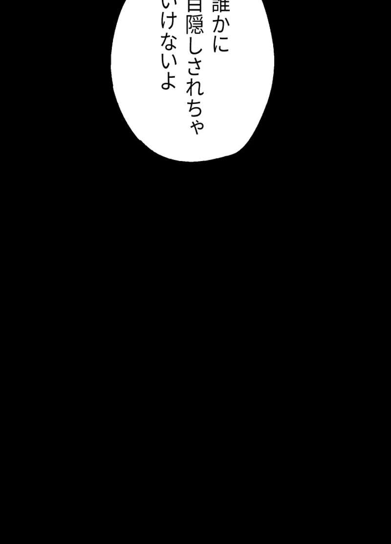 P68