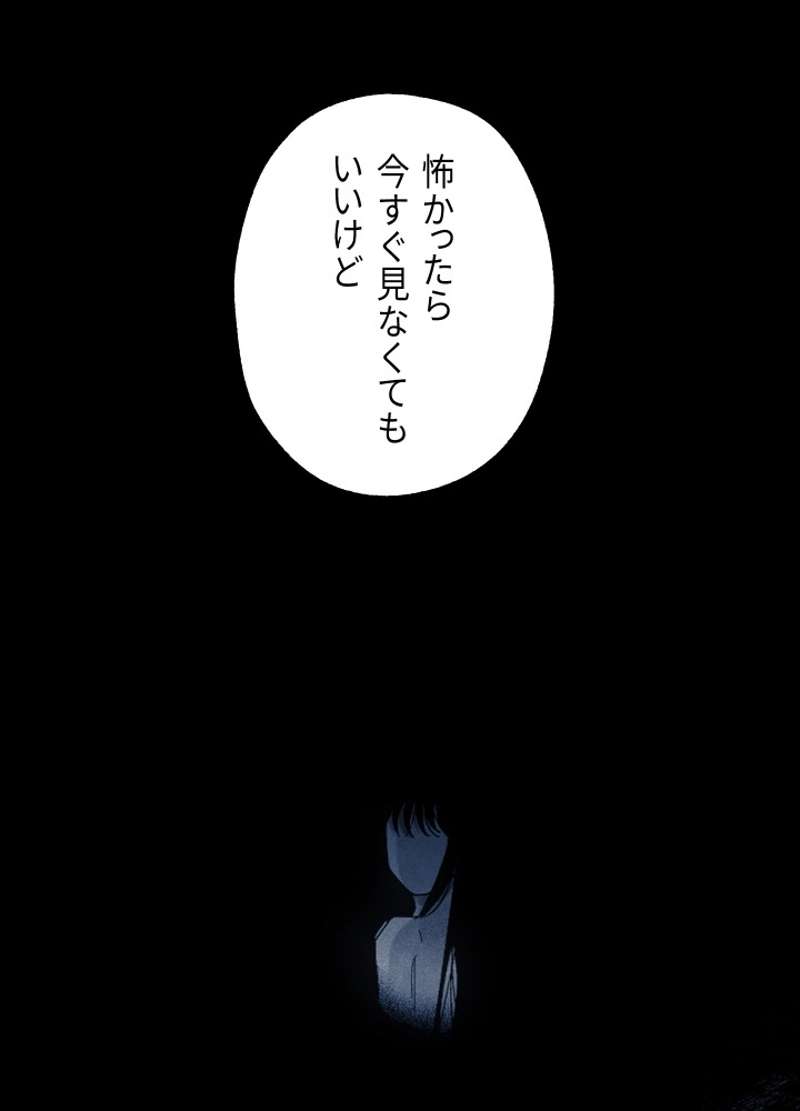 P69