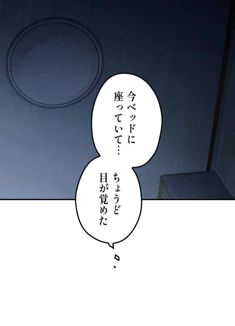 P83