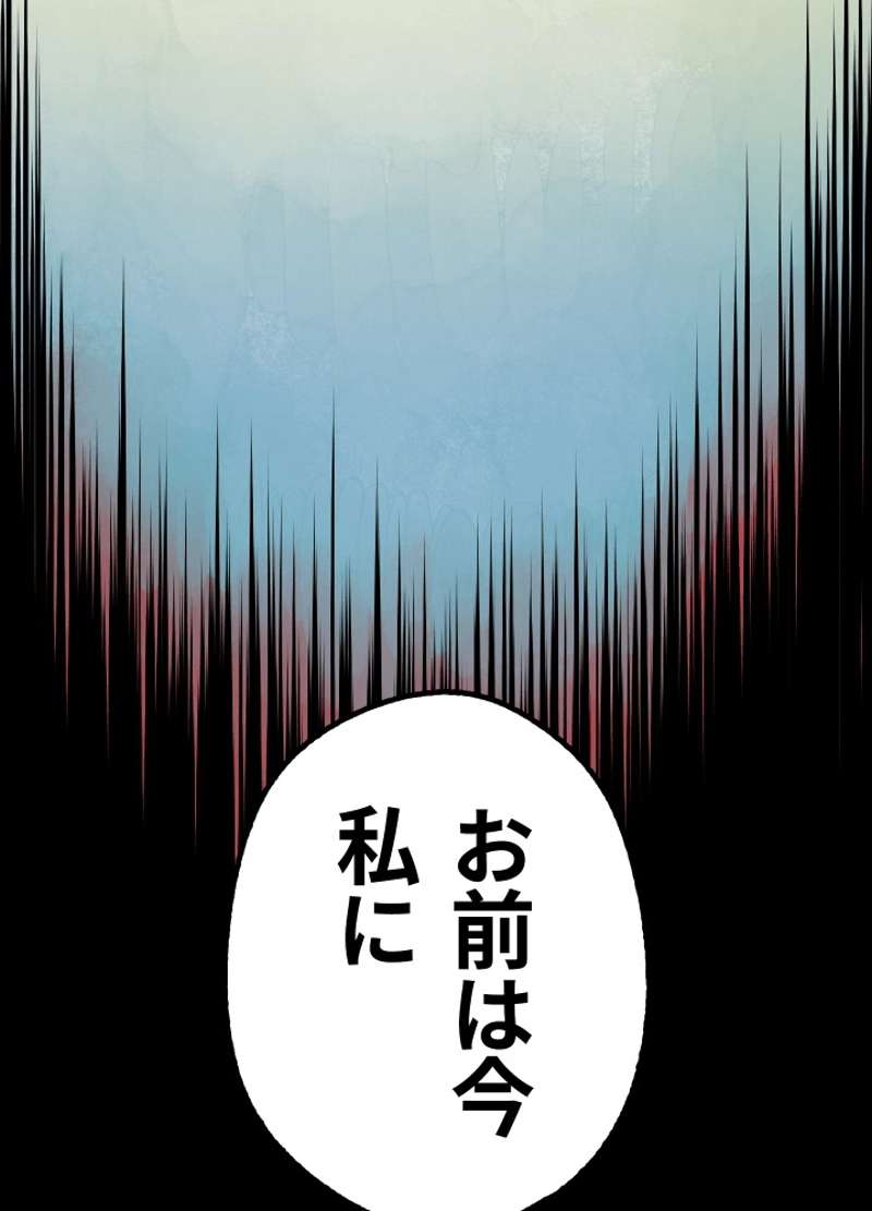 P116