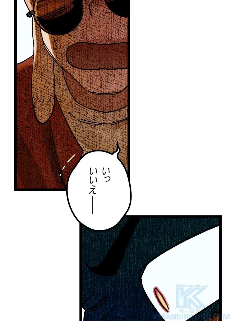 P121