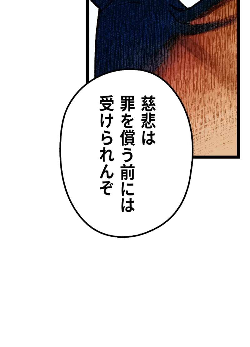 P122