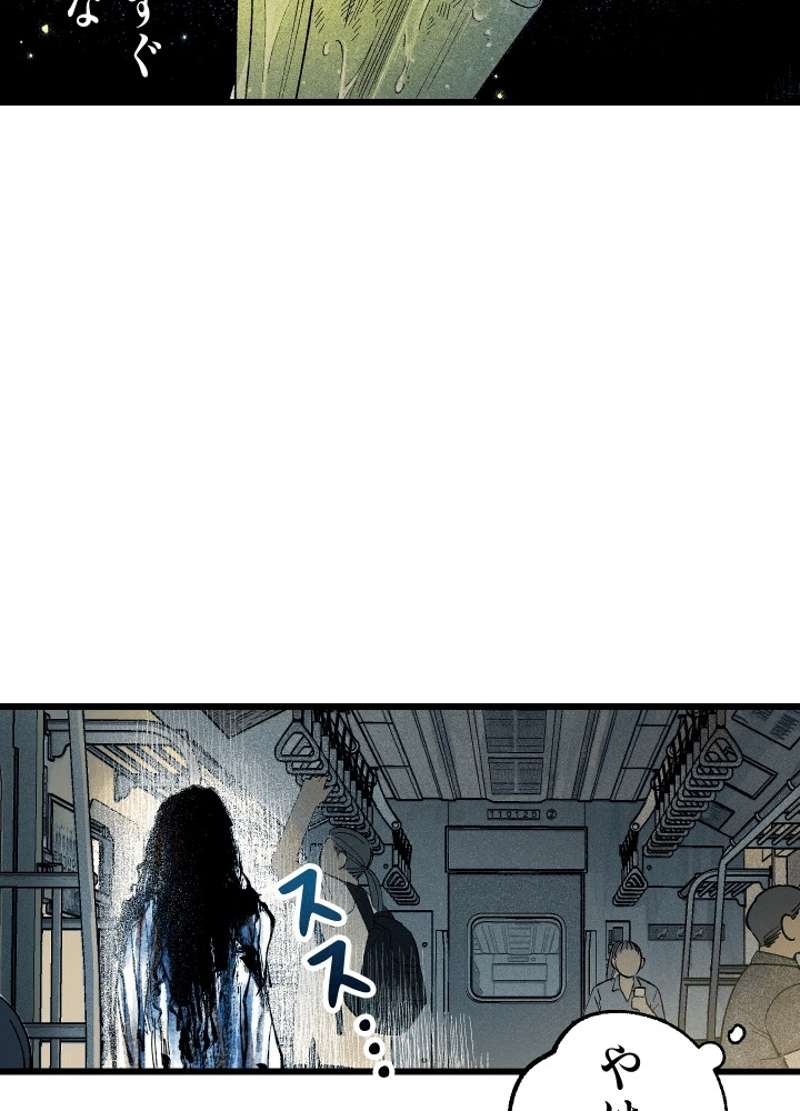 P134