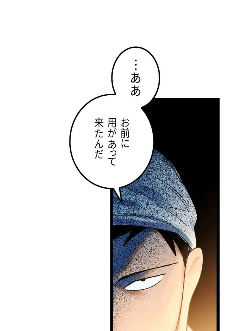 P137