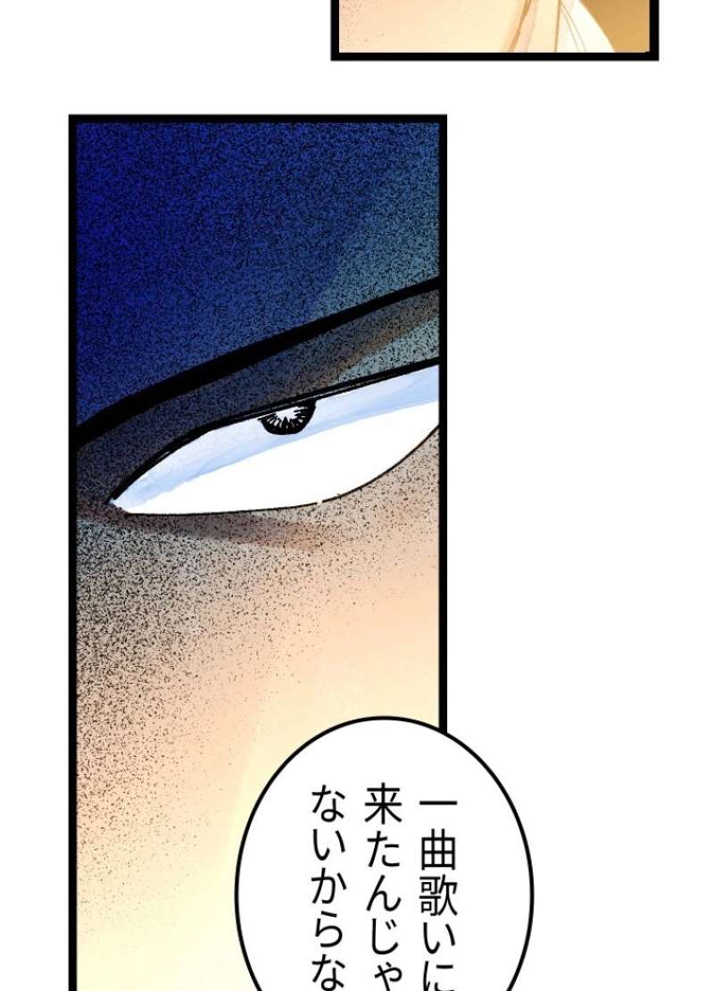 P138