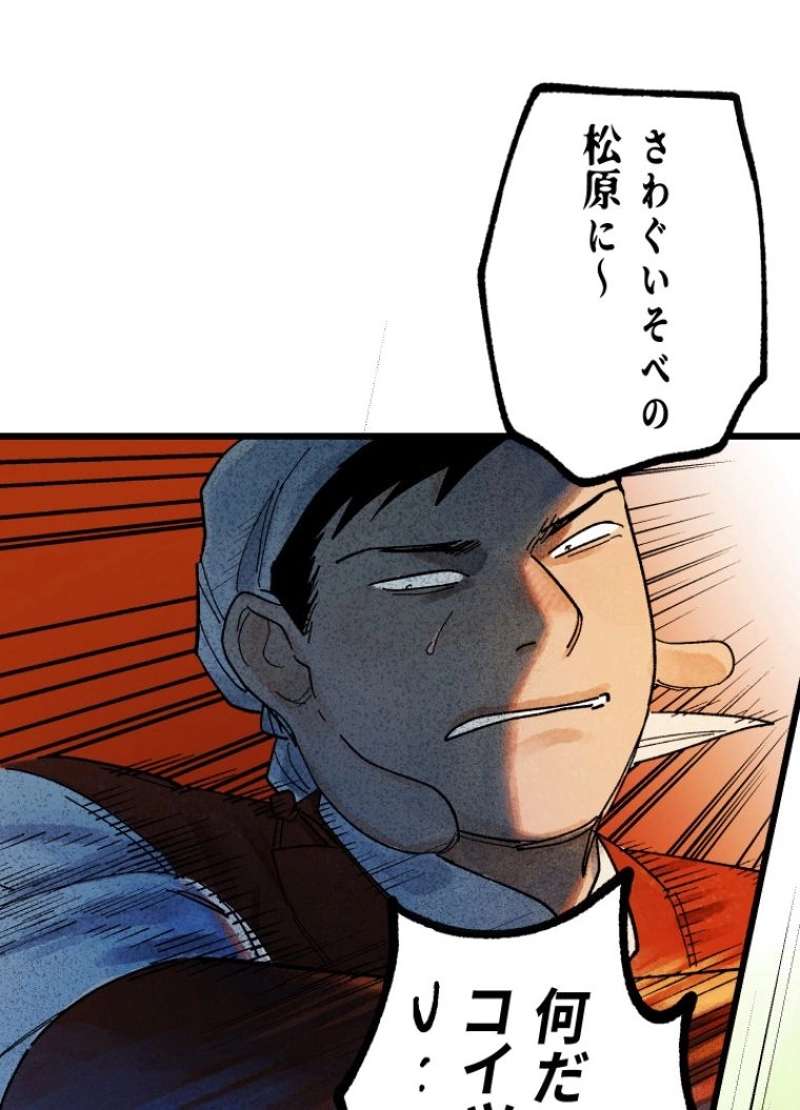 P144