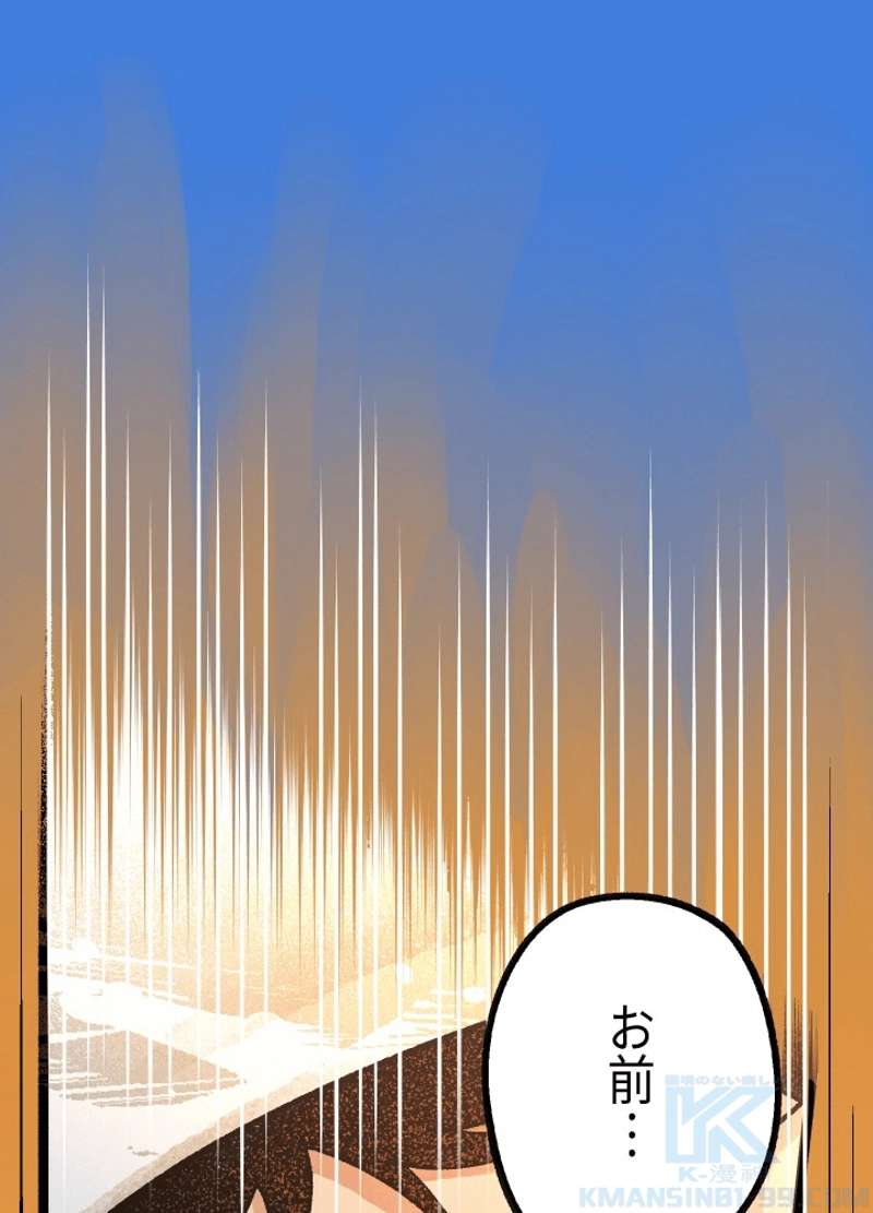 P151