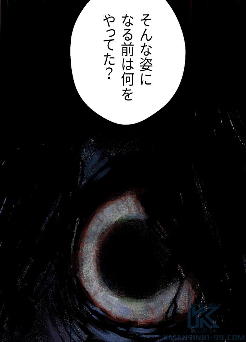 P154