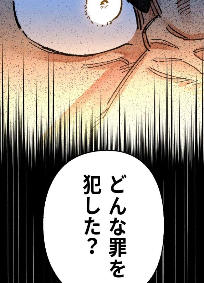 P159