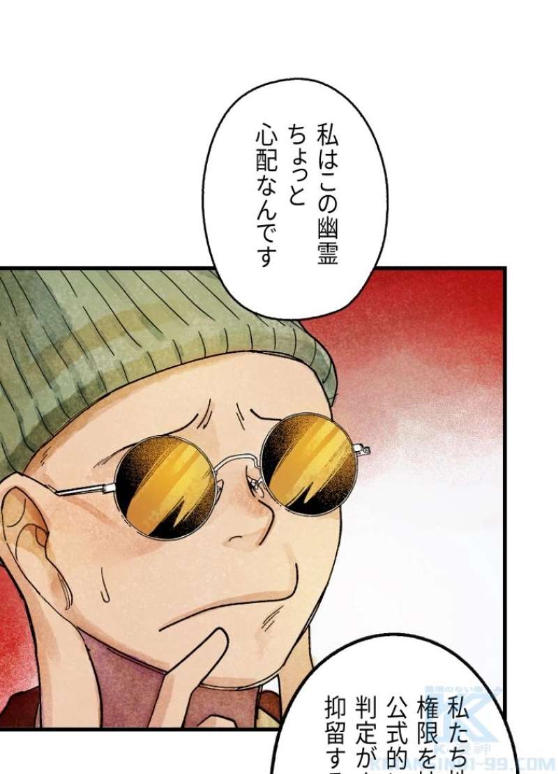 P64