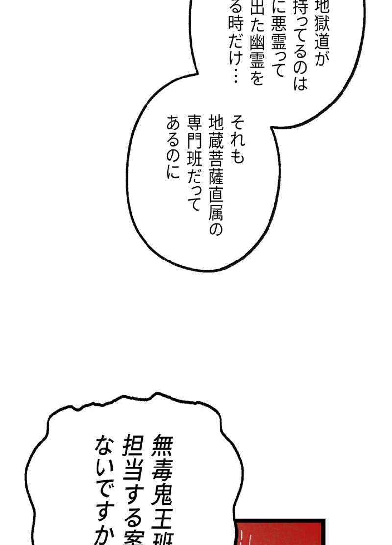 P65