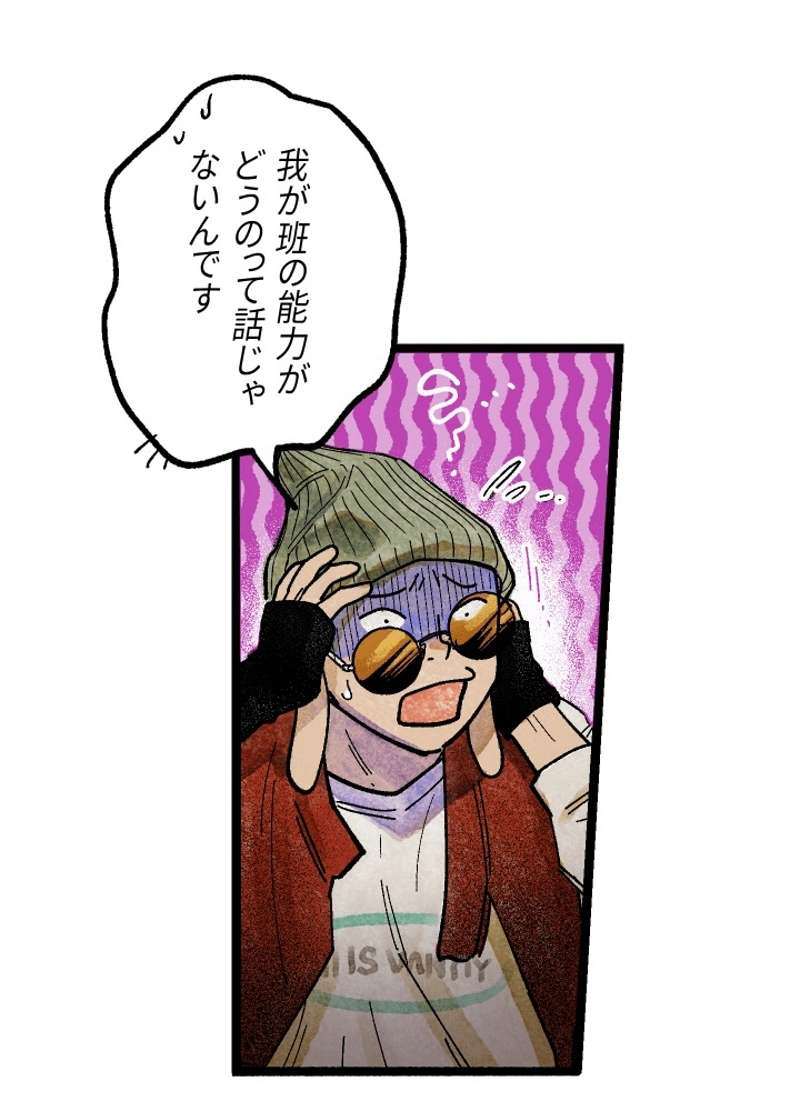 P69