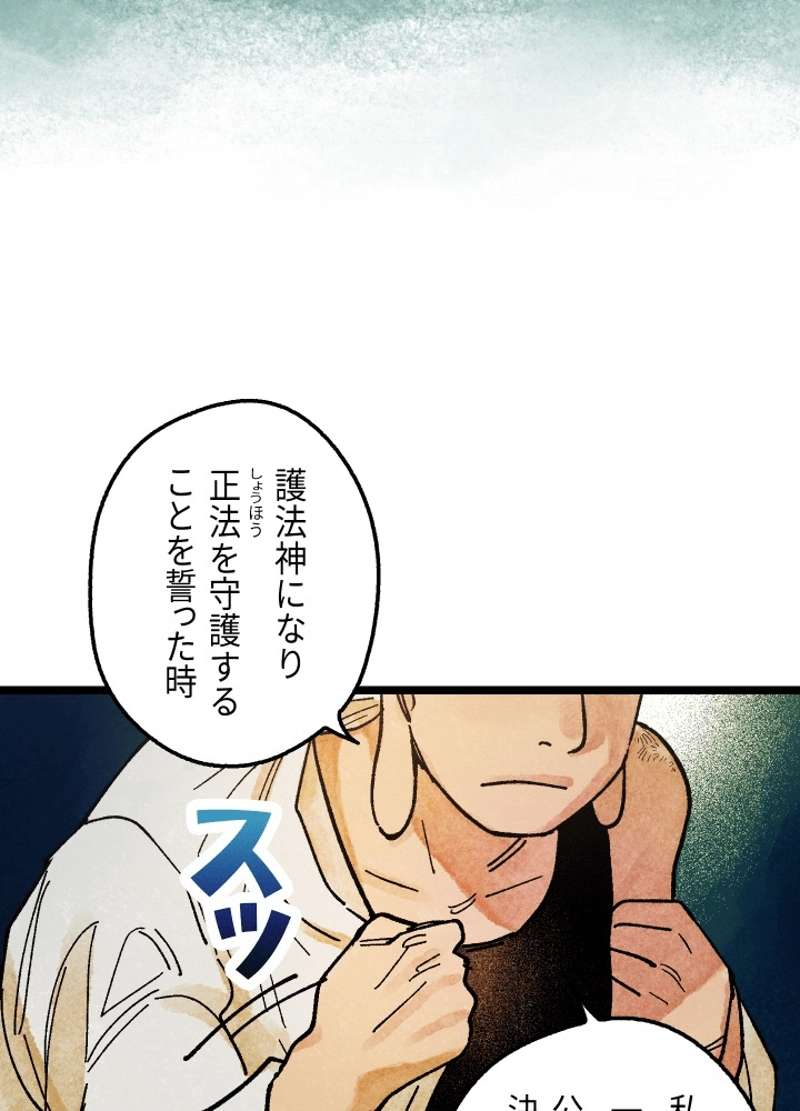 P99