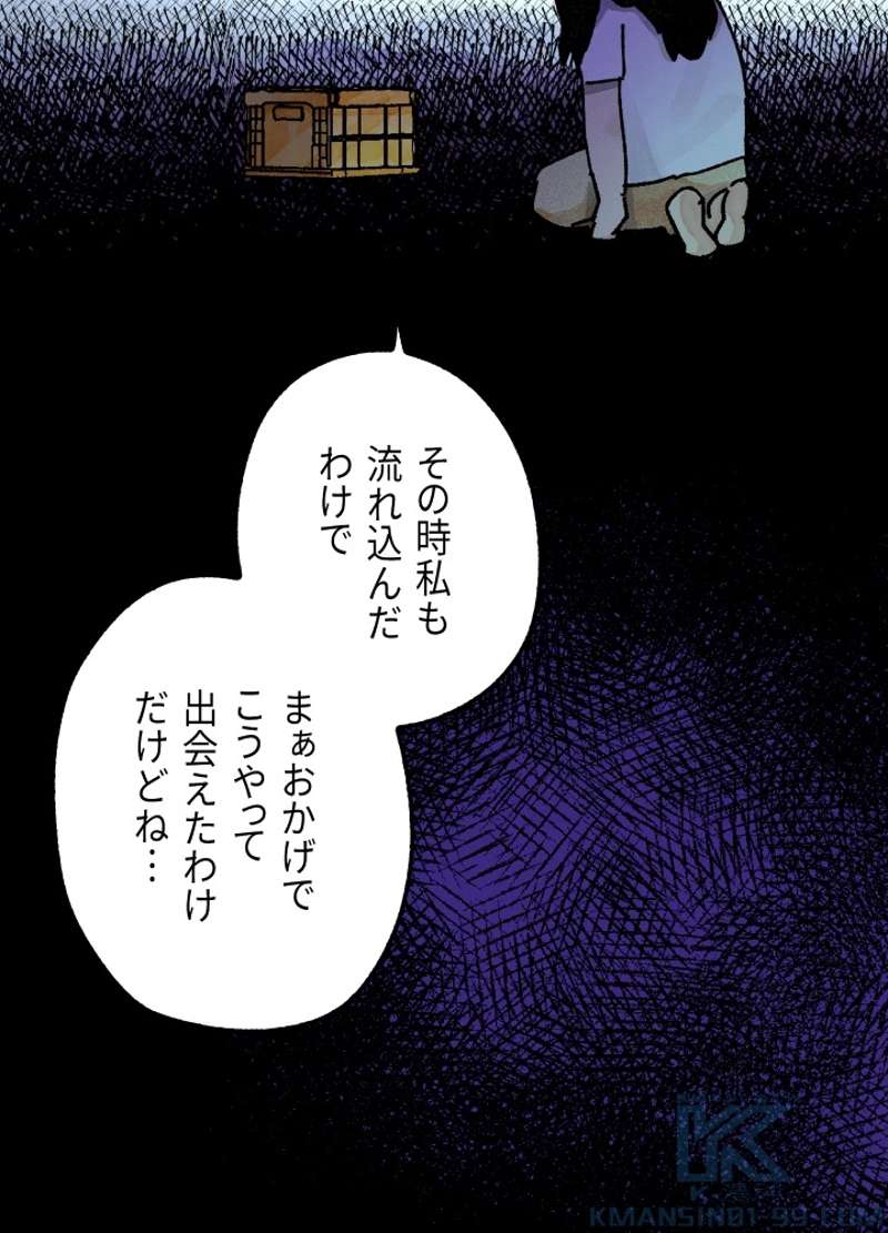 P103