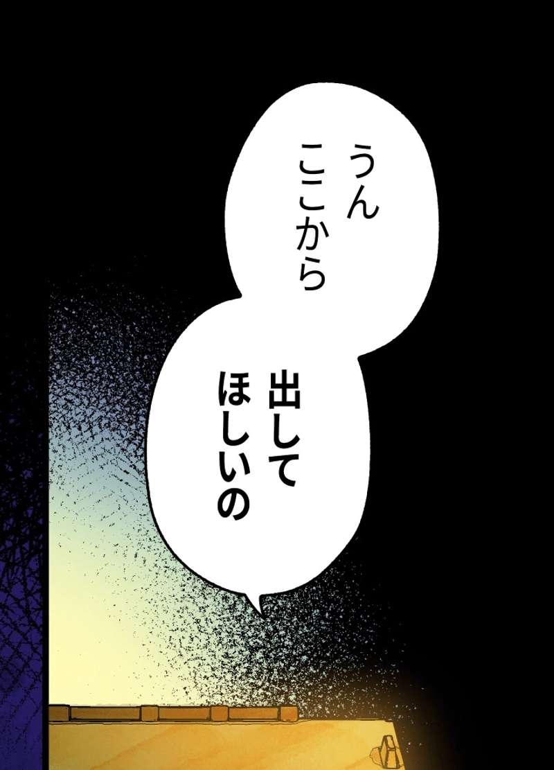 P107