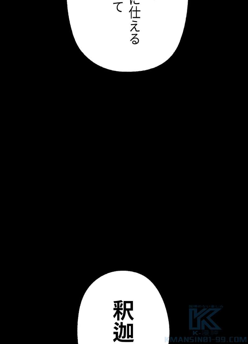 P157