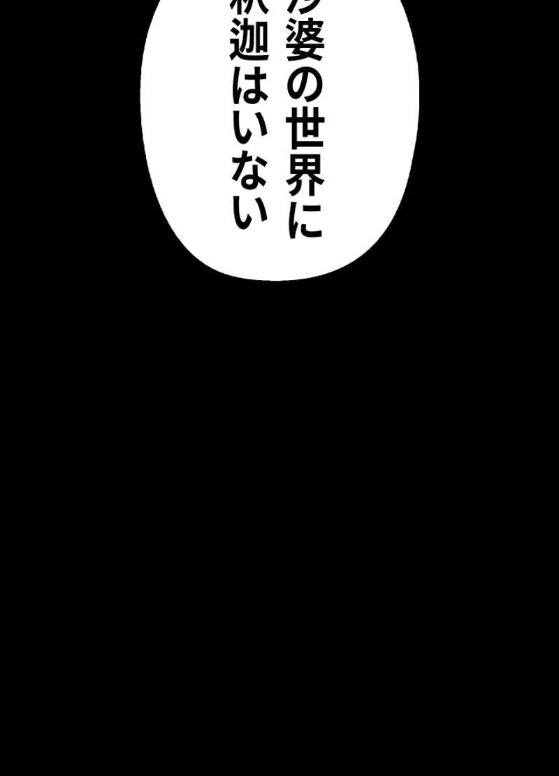 P167