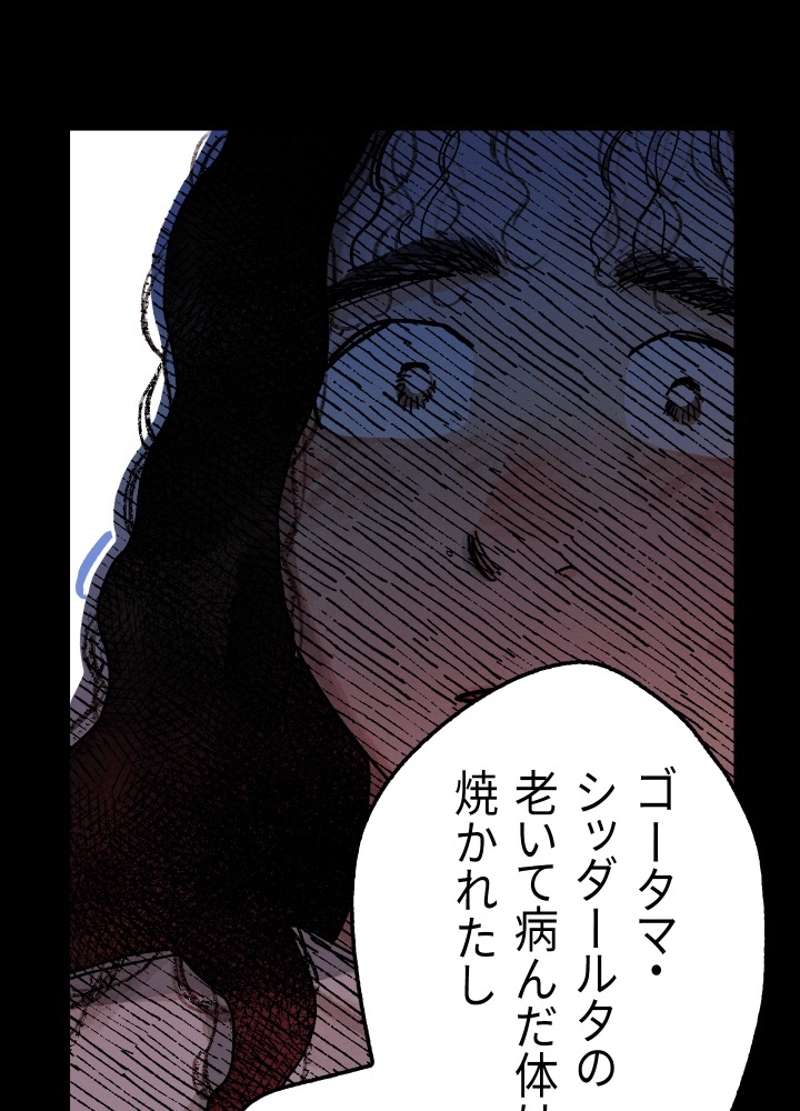 P168