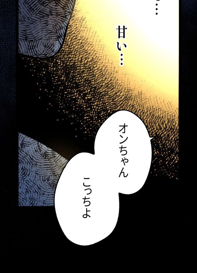 P59
