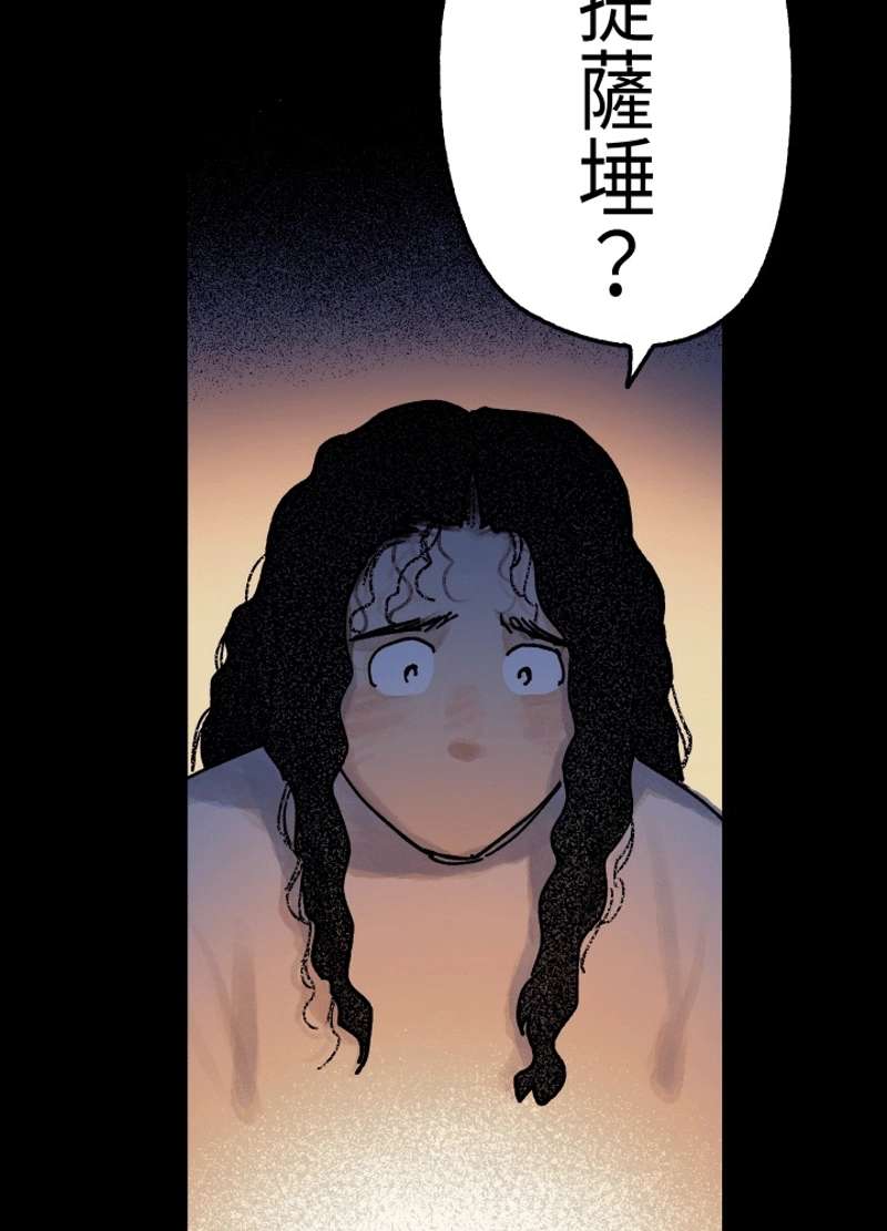 P89