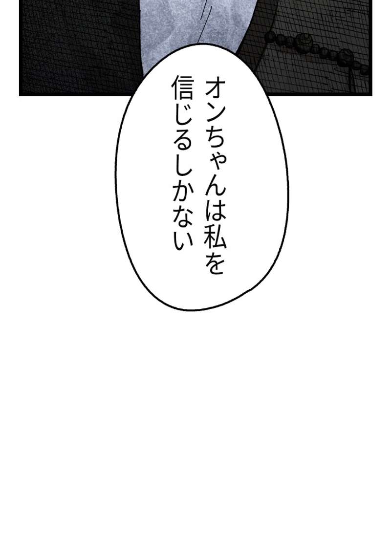 P104
