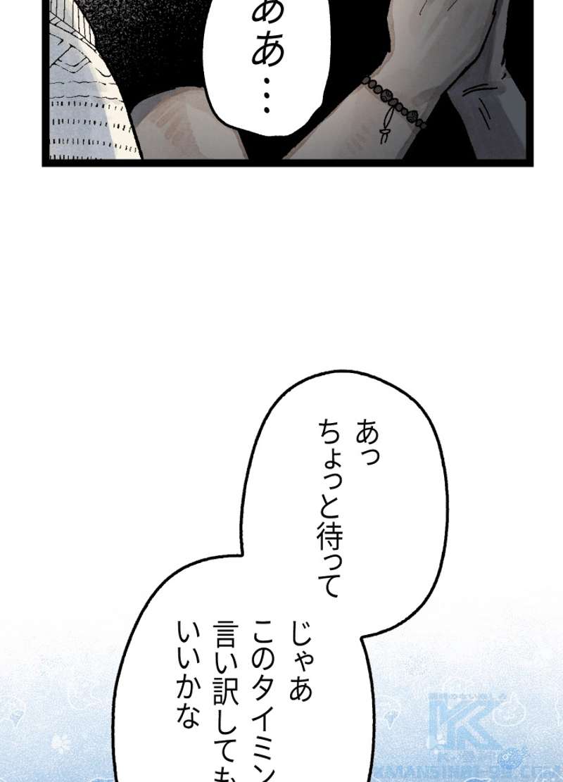 P138