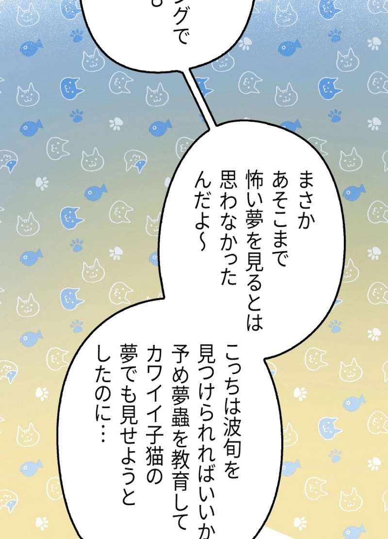 P139