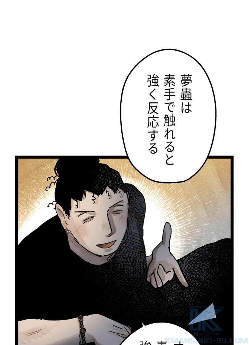 P141